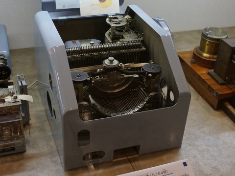 印刷受信機（SJ54型）