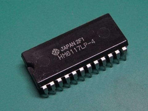 HM6117LP-4