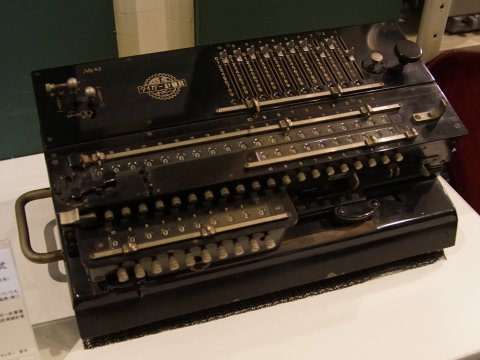 電動式計算機