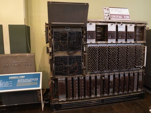 UNIVAC 120
