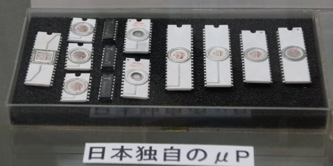 日本独自のマイクロプロセッサ