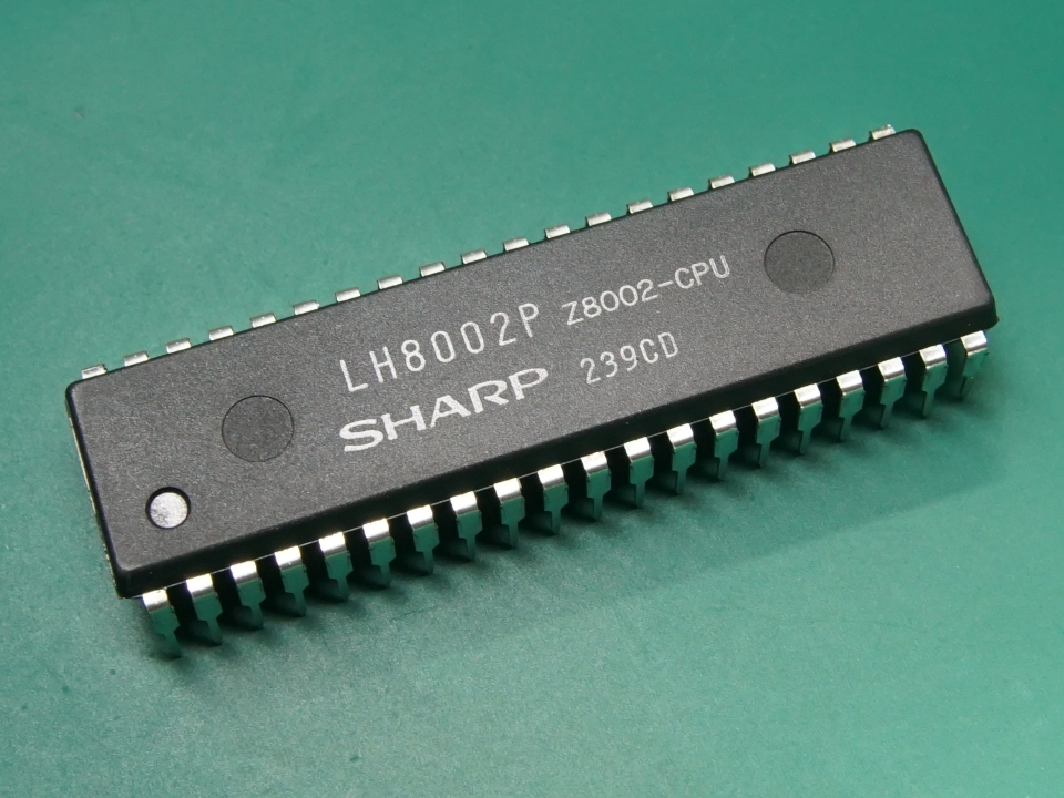 Sharp LH8002 | Electrelic Sharp LH8002 | Electrelic