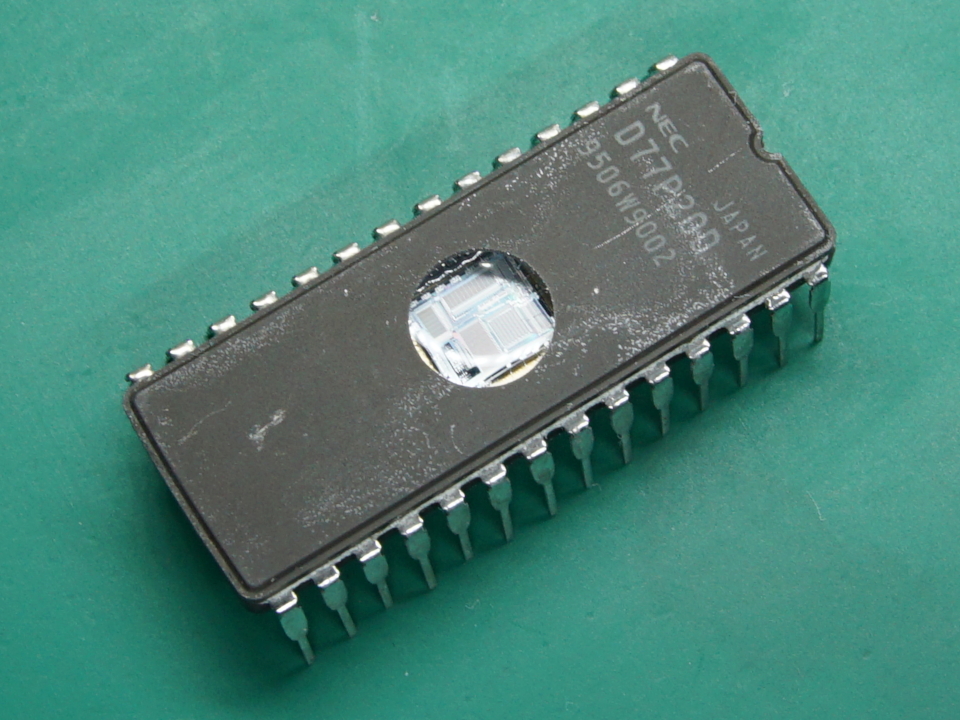NEC D77P20D DSP 2個セット uPD77P20-01.JPG