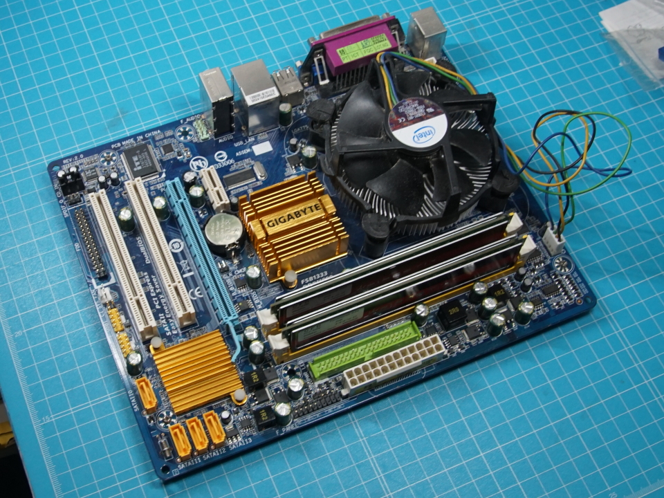 Gigabyte GA-G31M-ES2L | Electrelic