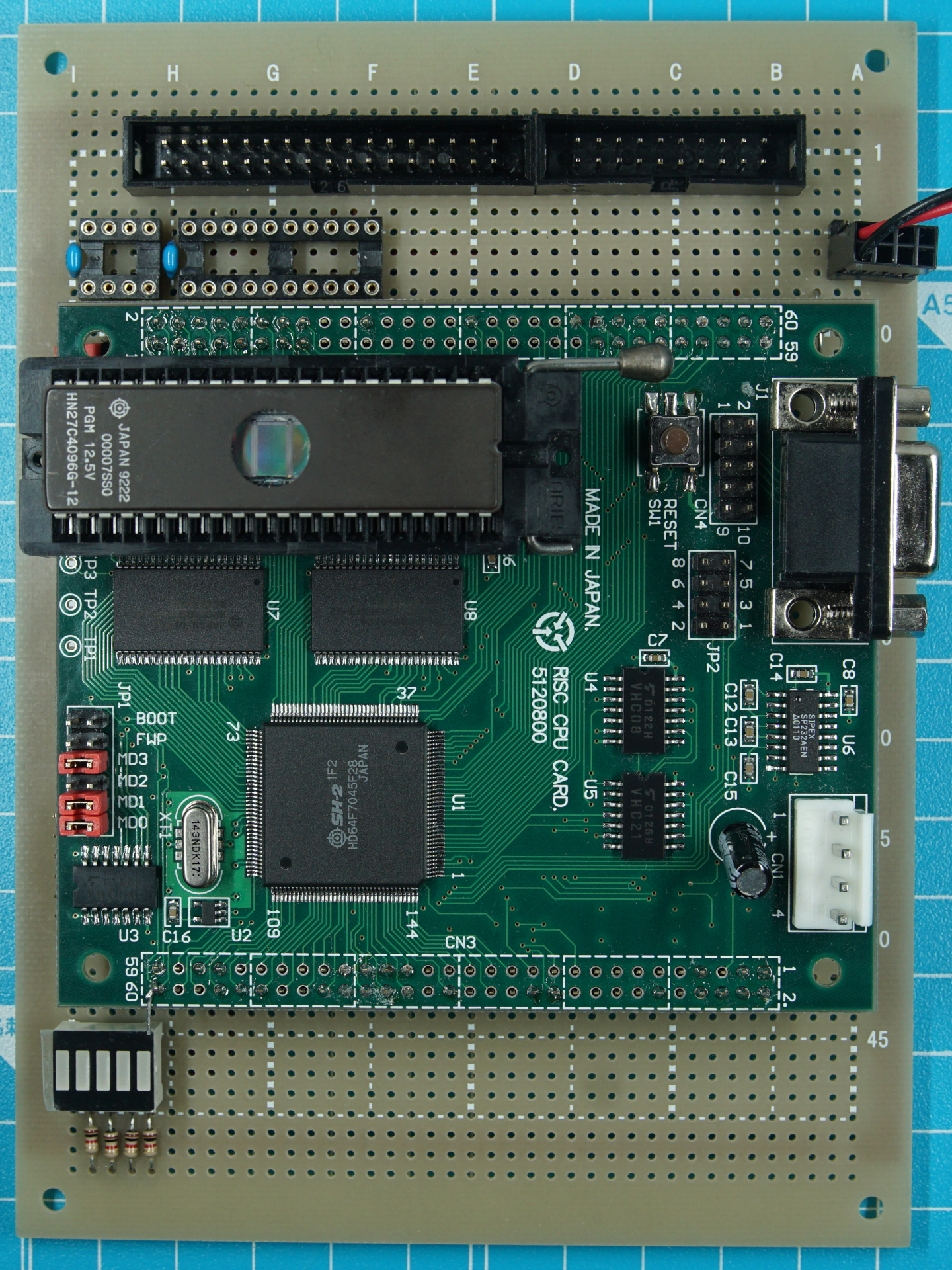 PIC USBライセンスドングルとマイコン開発用統合評価ボード mikroC用