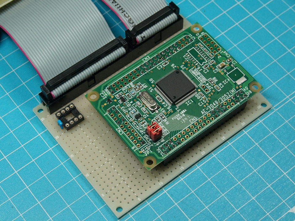 AKI-H8を動かす | Electrelic