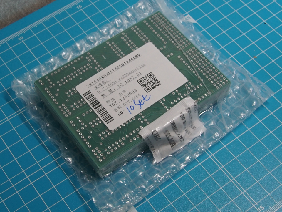 【中古】 プリント回路のＥＭＣ設計 改訂２版/オーム社/マーク・Ｉ．モントローズ 楽天ブックス: プリント回路のEMC設計改訂2版 - マーク・I