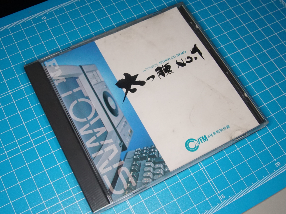 入手困難！BACTERIA 　LOST　CD 入手困難！BACTERIA LOST CD