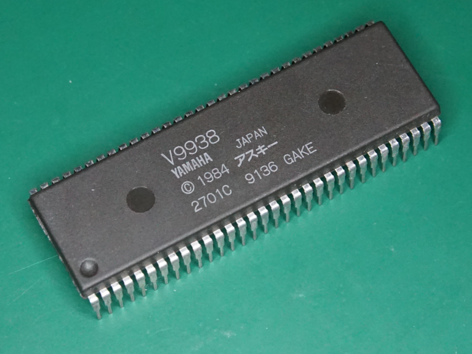 V9938-01.JPG