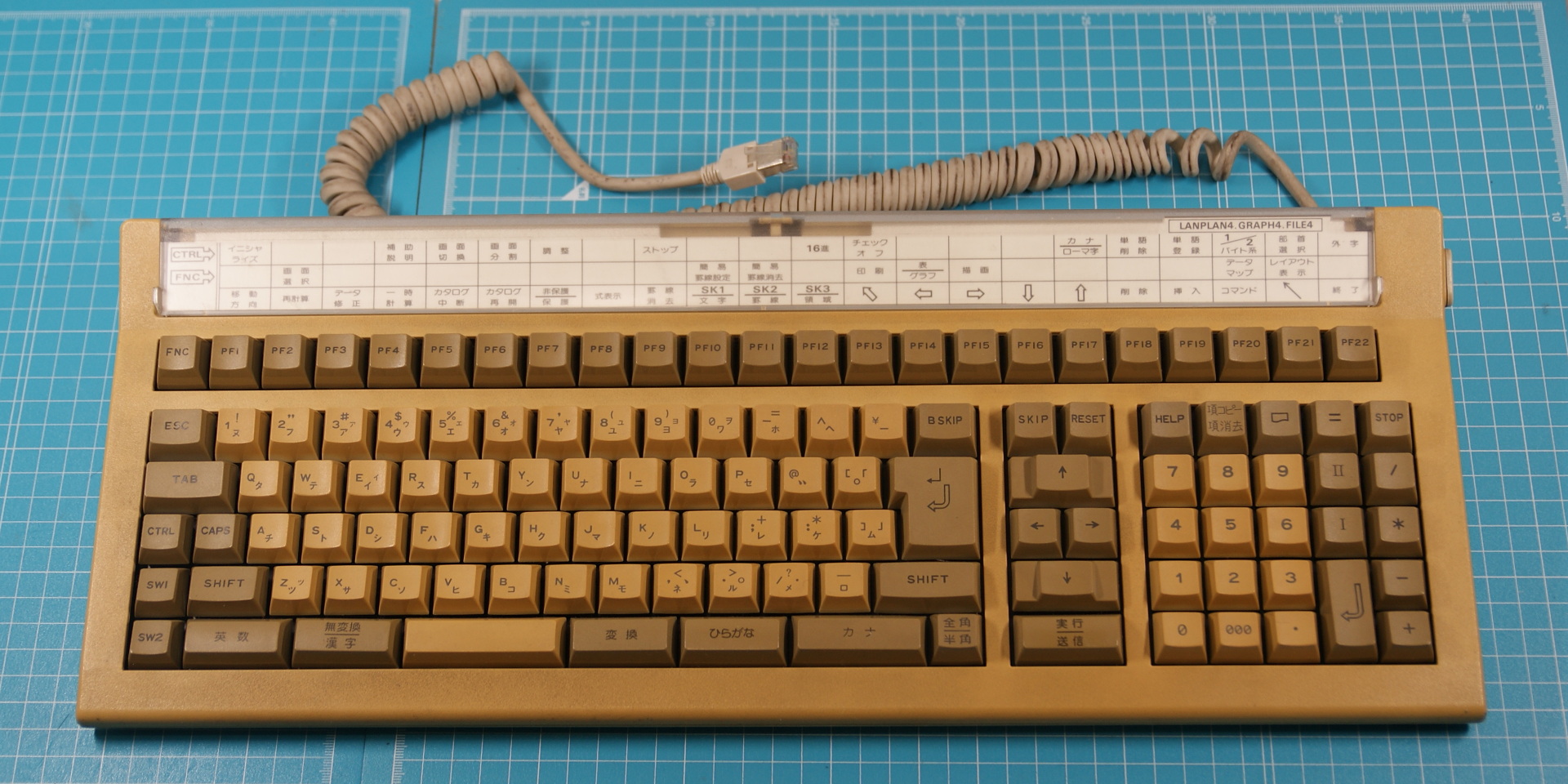 1980年代物　NEC N5200シリーズ用キーボード　N5255-63