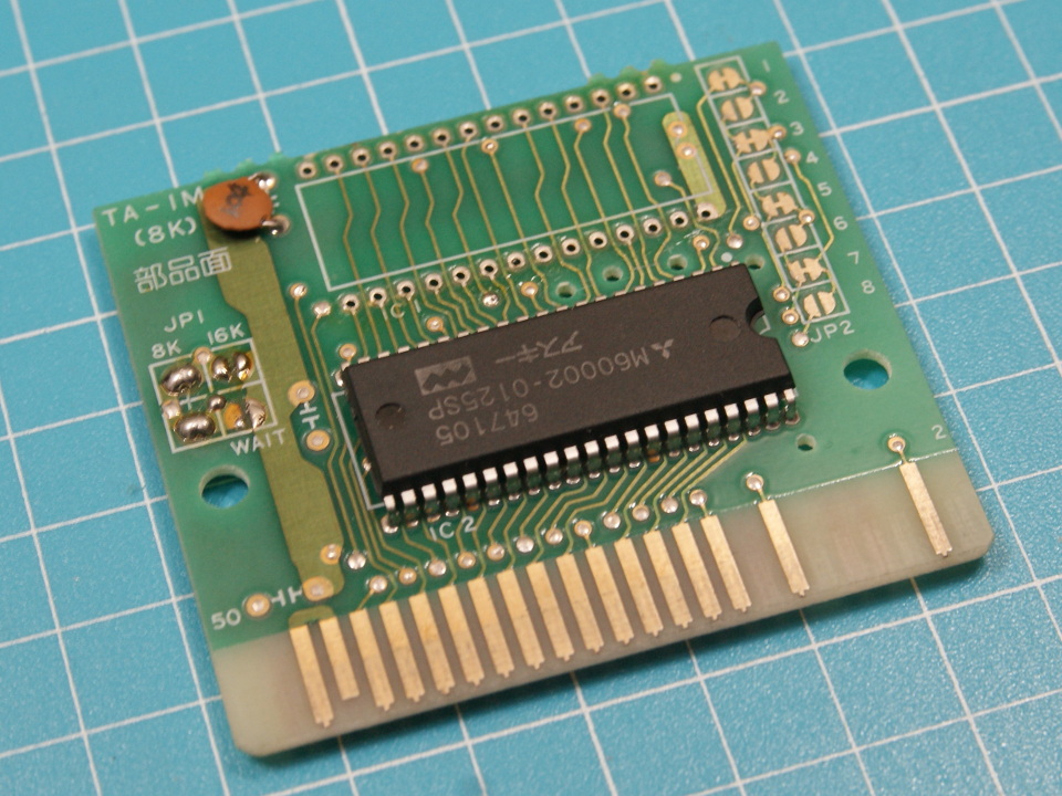 MSX2　セイレーン(箱説あり)(マイクロキャビン) MSX2 セイレーン(箱説あり)(マイクロキャビン)