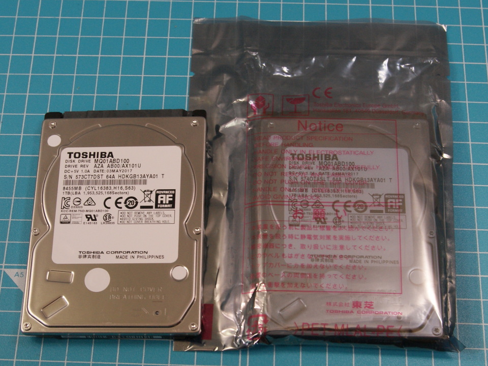 ThinkPad X60用にHDDを買ってきました | Electrelic