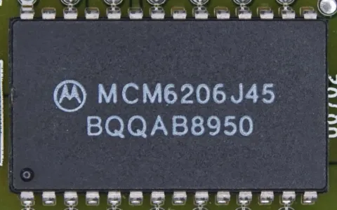 MCM6206J45