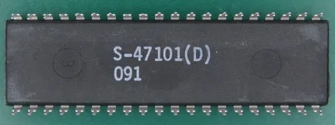 NS8250N-B