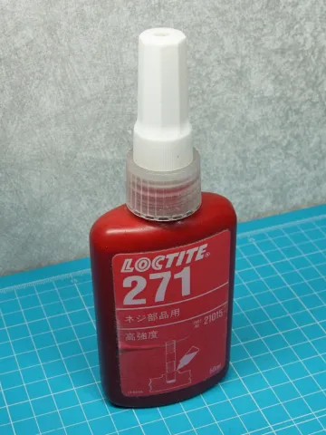 LOCTITE | Electrelic LOCTITE | Electrelic