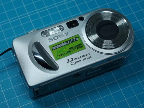 Sony DSC-P8 | Electrelic