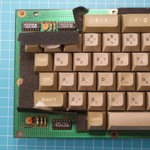 NEC PC-8001mk2 (分解編) | Electrelic NEC PC-8001mk2 (分解編) | Electrelic