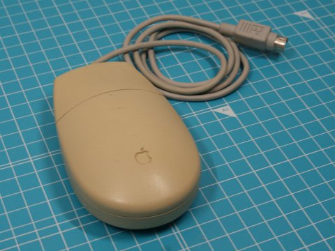 ADB mouse II