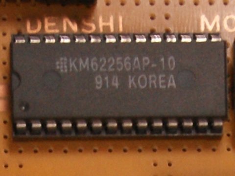 KM62256AP-10