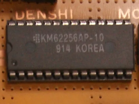 KM62256AP-10