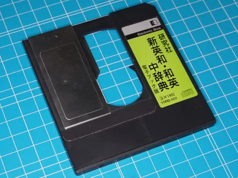 シャッターを開けたところ 写真