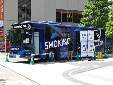 SMOKING BUS