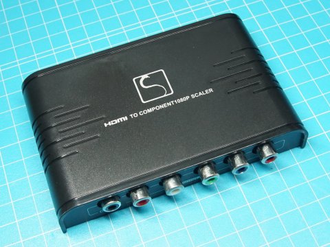 HDMIコンポーネント変換器