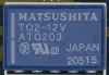 ATQ203