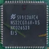 NS32CG16V-15